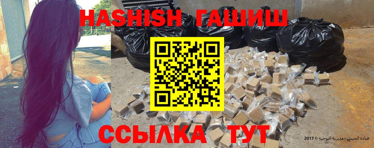  Кокаин Надым