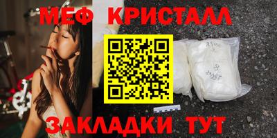2c-b Донской