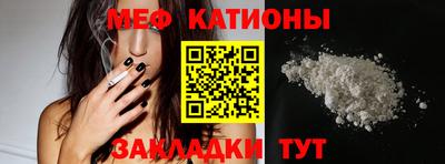 сатива Донецк
