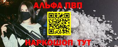 2c-b Донской