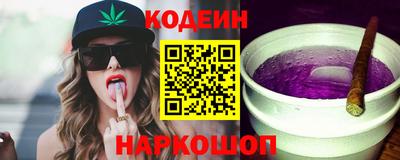 2c-b Донской