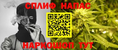 MESCALINE Дубна