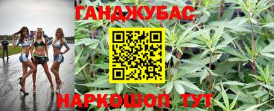 MESCALINE Дубна