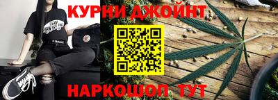 MESCALINE Дубна