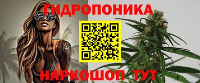 MESCALINE Дубна