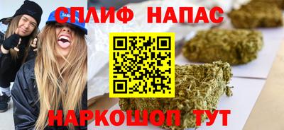 2c-b Донской