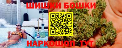 MESCALINE Дубна