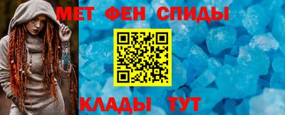 2c-b Донской