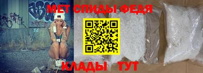 2c-b Донской
