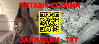 MESCALINE Дубна