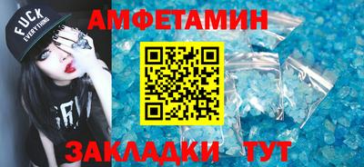 MESCALINE Дубна