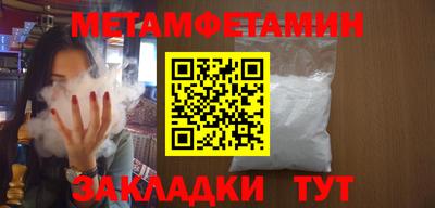 2c-b Донской