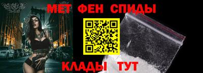сатива Донецк