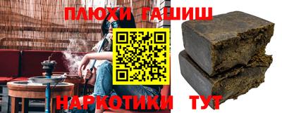 2c-b Донской