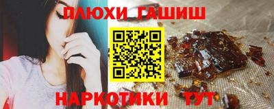 2c-b Донской
