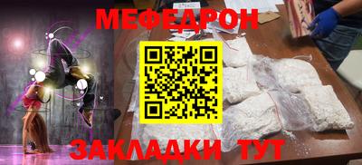 2c-b Донской